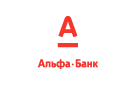 Банк Альфа-Банк в Денискино